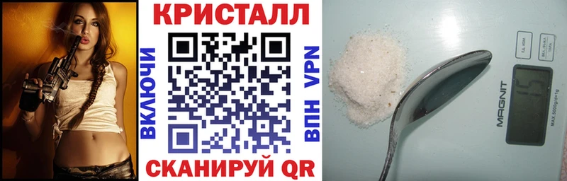 Купить  Апатиты  АМФ 98% 