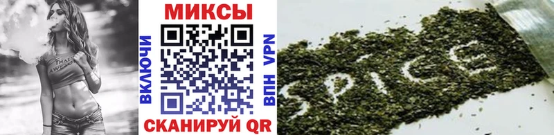 Бутират бутик  Купить  Апатиты 