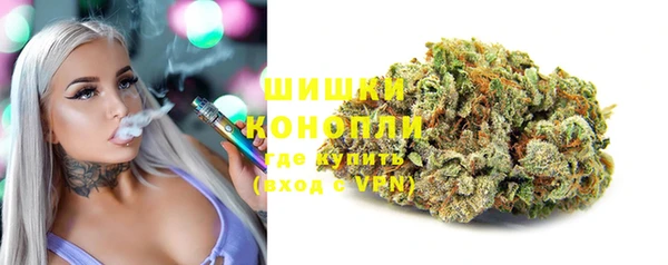 МДМА Новокубанск