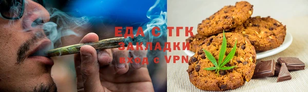 МДМА Новодвинск