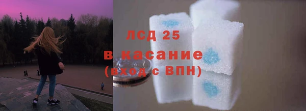 МДМА Новодвинск