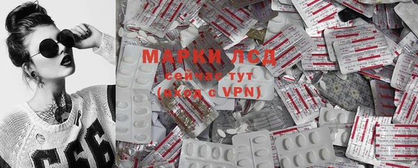 бутик Новозыбков
