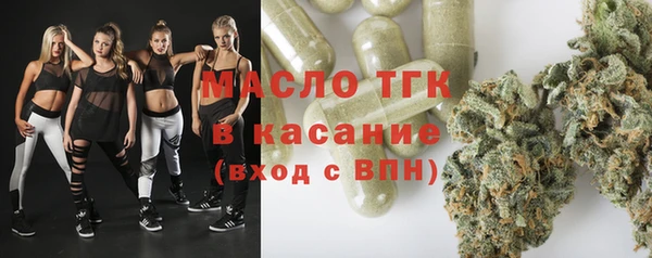 МДМА Новодвинск