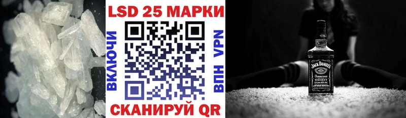 Купить где  Апатиты  Лсд 25 экстази ecstasy 