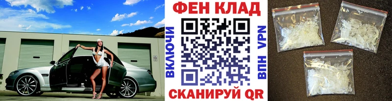 Метамфетамин витя Купить где Апатиты