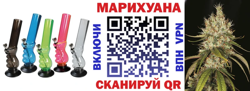Шишки марихуана сатива  Купить где  Апатиты 